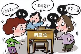 回主场会取消文班出场时间限制？波波：不知道 该取消时就取消了